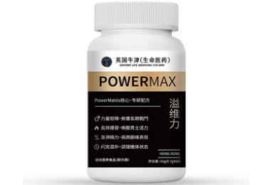 十大集成吊顶品牌排行榜_什么牌子的集成吊顶好